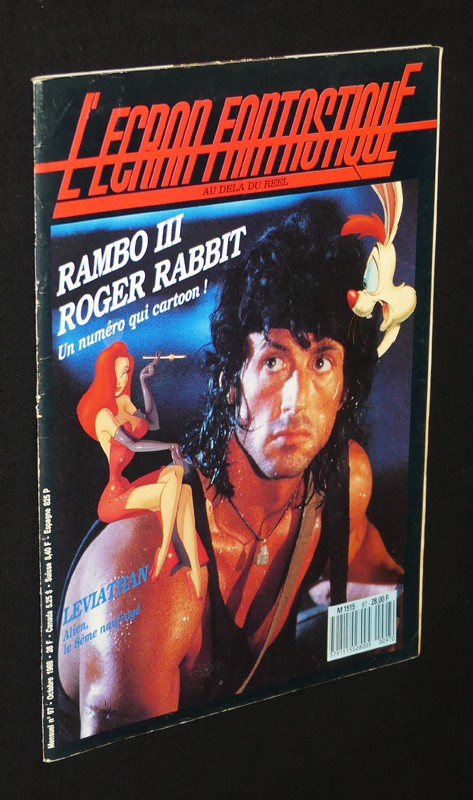 L'Ecran fantastique (n°97, octobre 1988)