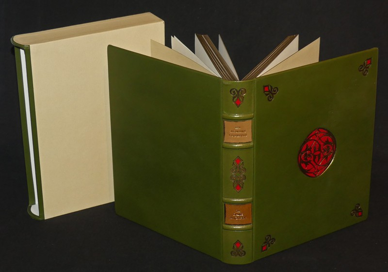 Les romans courtois, La Dame invisible