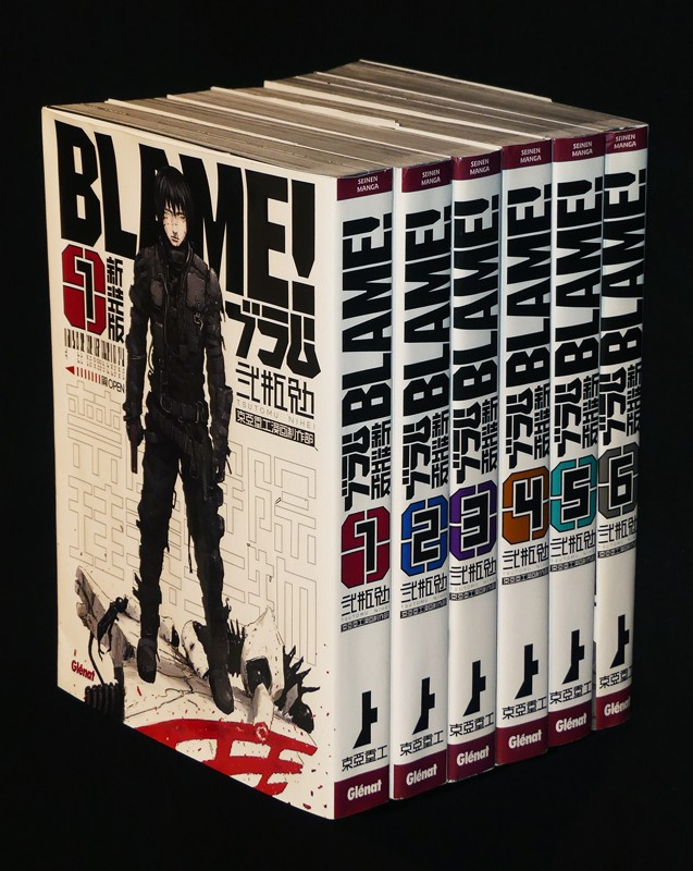 Blame !