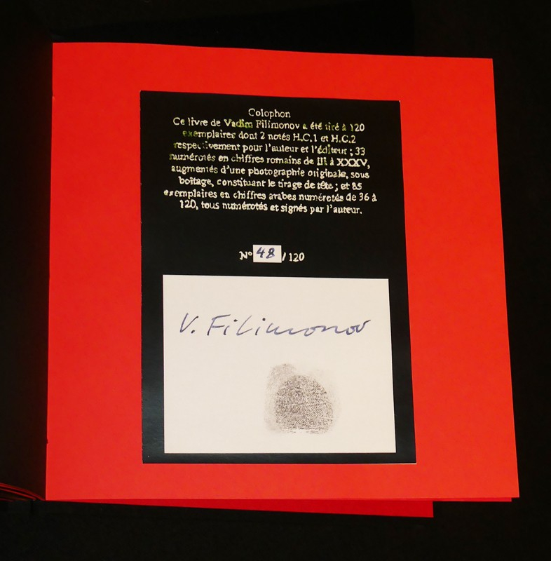 Je t'aime ! ? ???? ????? ! I love you !