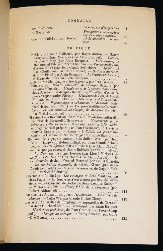 La Nouvelle Revue Française (n°220, janvier 1971)