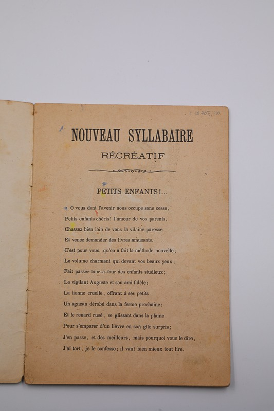 Alphabet récréatif