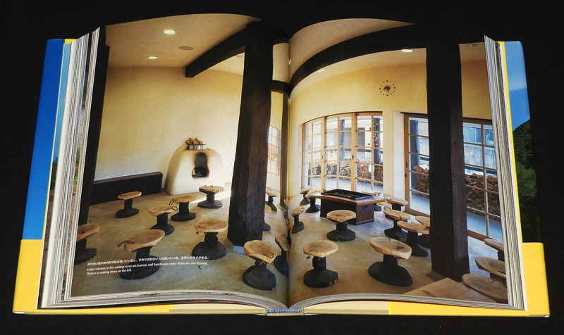 Fujimori Terunobu Architecture